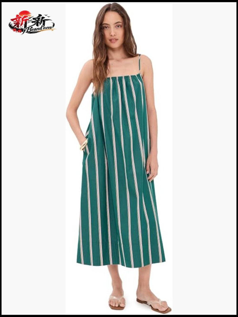 Madewell x Shopbop Gathered A-Line Midi Dress in Stripe Cotton Poplin Sleeveless